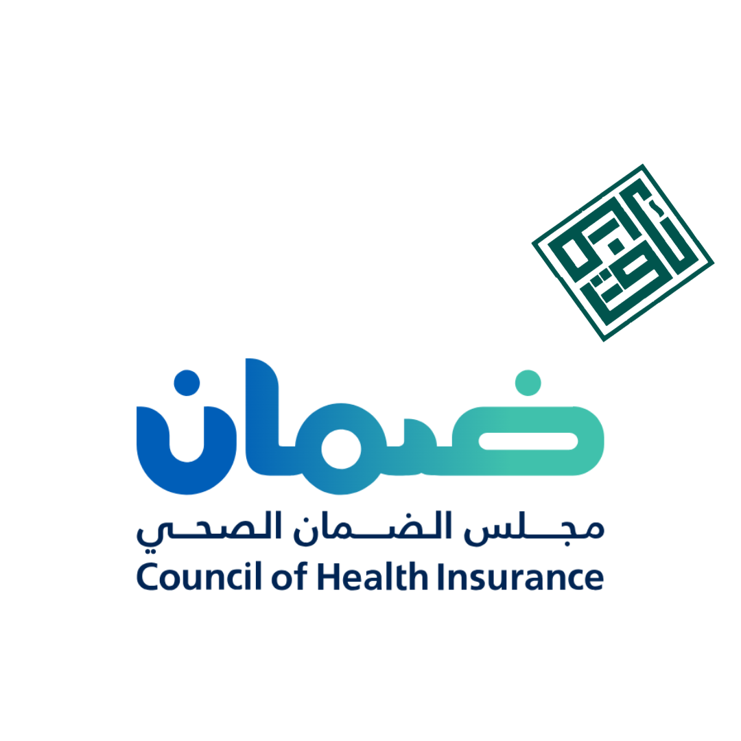 خدمات التأمين